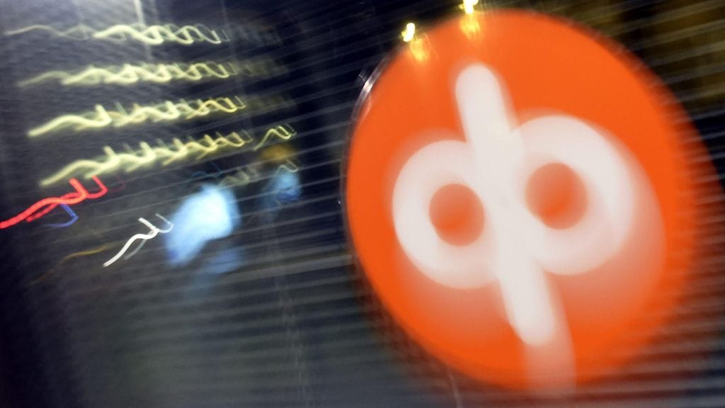 OP:n palvelut toimivat jälleen normaalisti ja palvelunestohyökkäys on saatu pääosin estettyä, kertoi OP-ryhmä viestipalvelu X:ssä (aiemmin Twitter) kahdeksan jälkeen illalla.