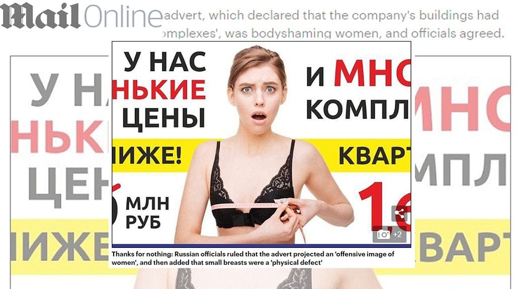 KuvanlähdeDailyMail