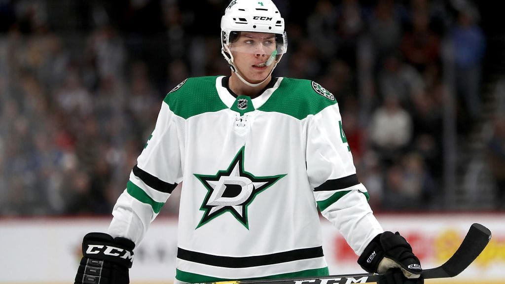 Miro Heiskanen nimettiin NHL:n tähdistöotteluun.