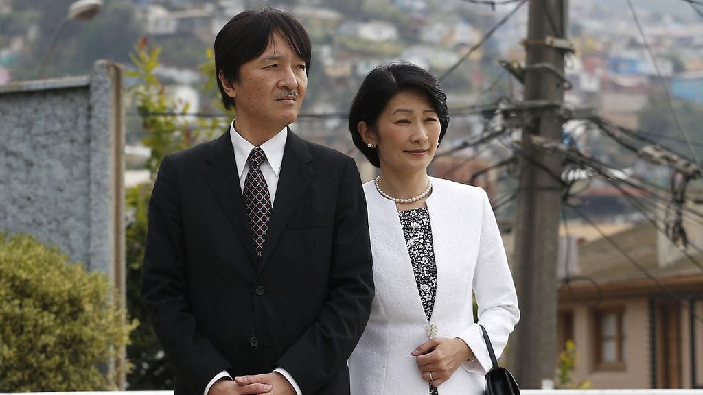 Japanin kruununprinssipari