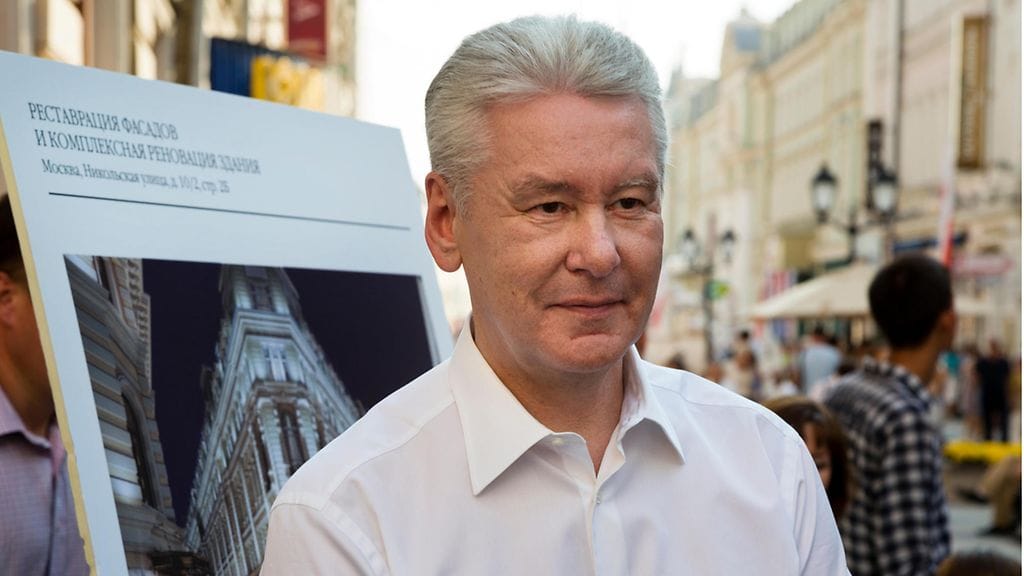 AOP Sergei Sobjanin Moskova