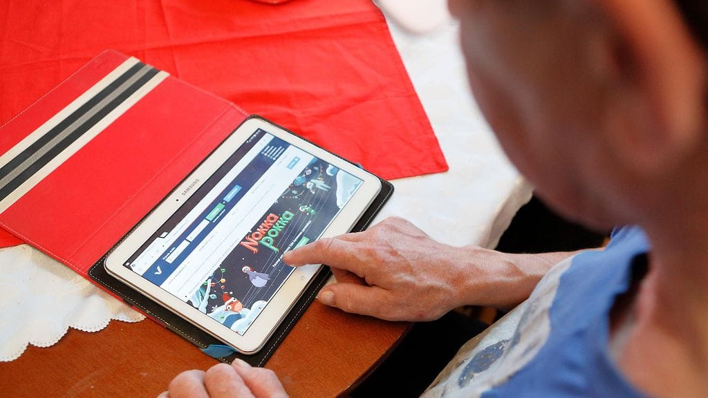 Uusi rahapelilaki astuu voimaan vuonna 2027