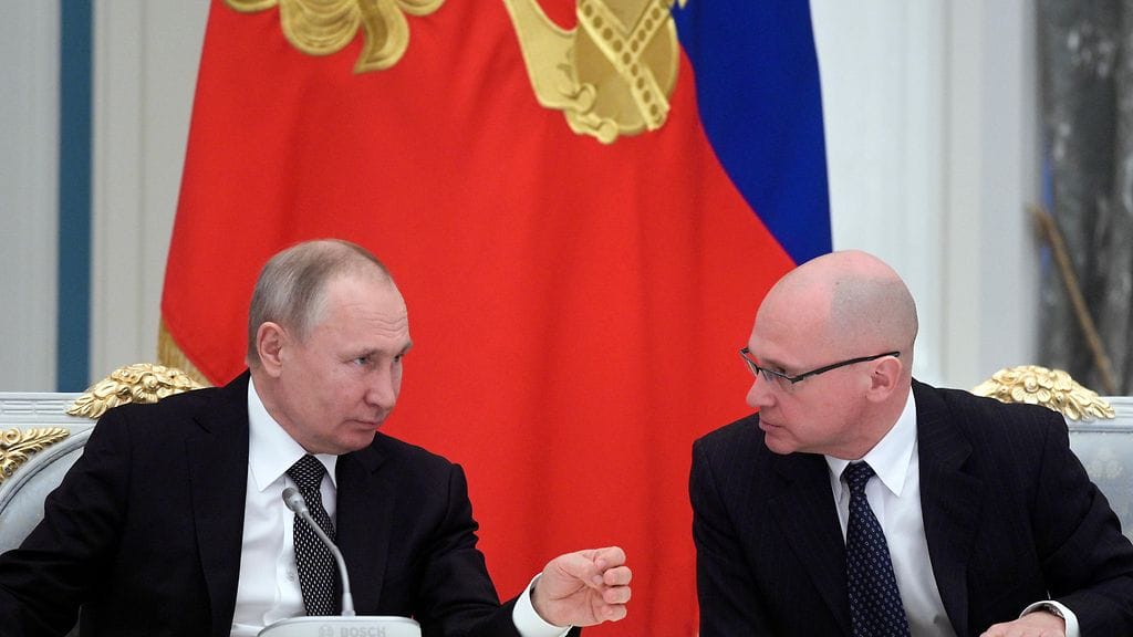 Sergei Kirijenko Vladimir Putin AOP