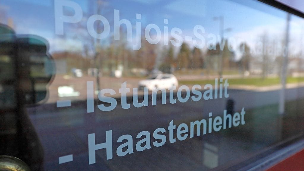 44-vuotias mies tuomittiin alentuneesti syyntakeisena myös liudasta muita rikoksia, muun muassa pahoinpitelystä ja törkeästä vahingonteosta Pohjois-Savon käräjäoikeudessa. Kuvituskuva.