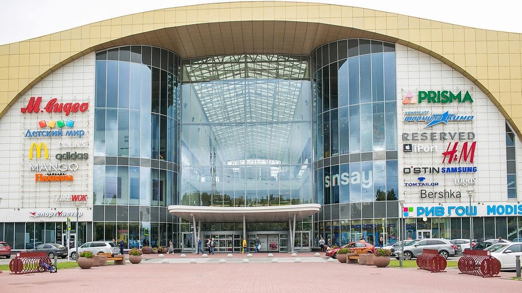 Prisma Pearl Plaza Pietarissa.