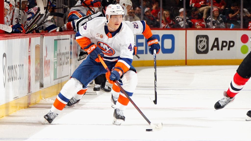 Aatu Räty jahtaa paikkaa New York Islandersin NHL-miehistössä.