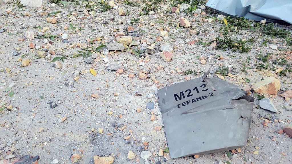 Ukrainan kuva väitetystä iranilaisesta itsemurhadronen palasta.