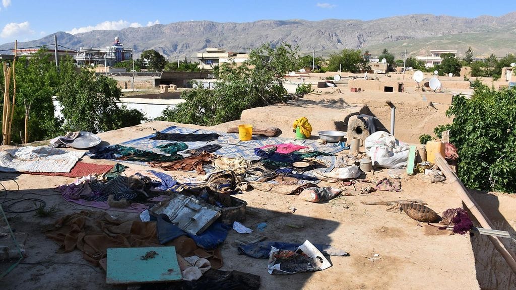 Afganistan Aybak AOP