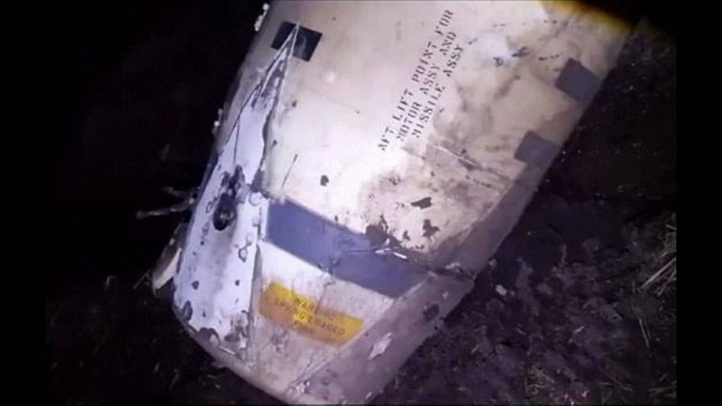 Venäjän puolustusministeriön julkaisema kuva väitetyn yhdysvaltalaisen Atacms-ohjuksen jäämistä.