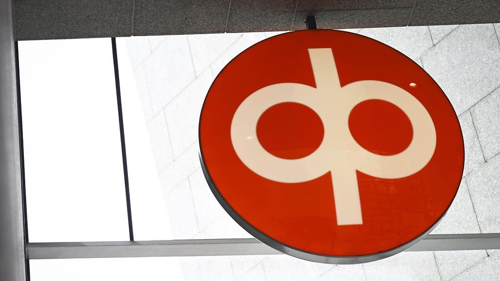 Puolen päivän aikoihin ongelma oli rauennut ja verkkosivut toimivat jälleen.