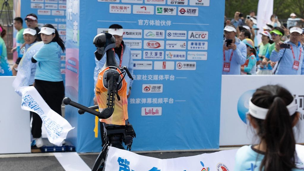 AOP Tian Gong 19.4.2025