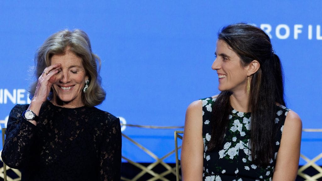 Arkistokuva. Caroline Kennedy (vas.) ja Tatiana Schlossberg.