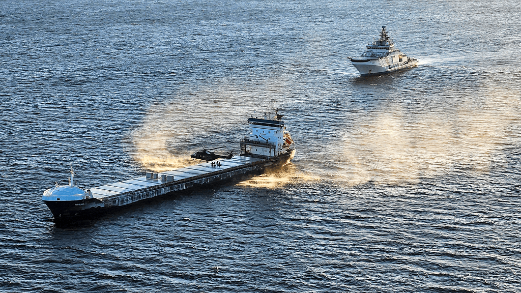 Fitburg alus poliisi